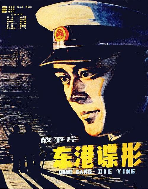 西西里中部自由大学计算机科学文凭证书